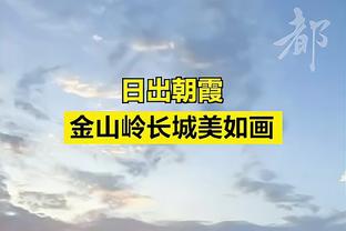 杨毅：詹姆斯就是要定了这场球 第一届季中赛 拿了就名垂青史